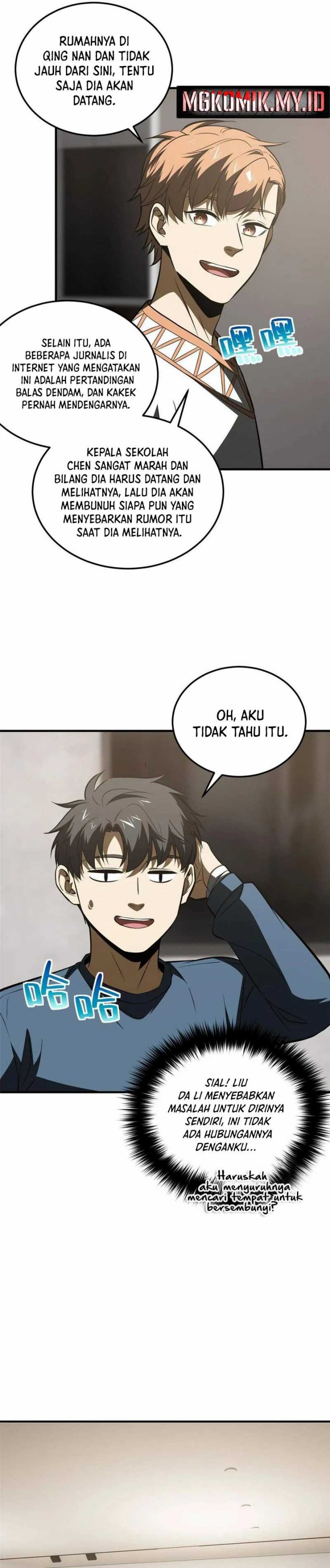 Global Gao Wu (Global Martial Arts) Chapter 162 Gambar 14